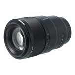 Sony FE 90 mm f2.8 Macro G OSS Canon Gdańsk Kartuska 149/11 Cyfrowe.pl