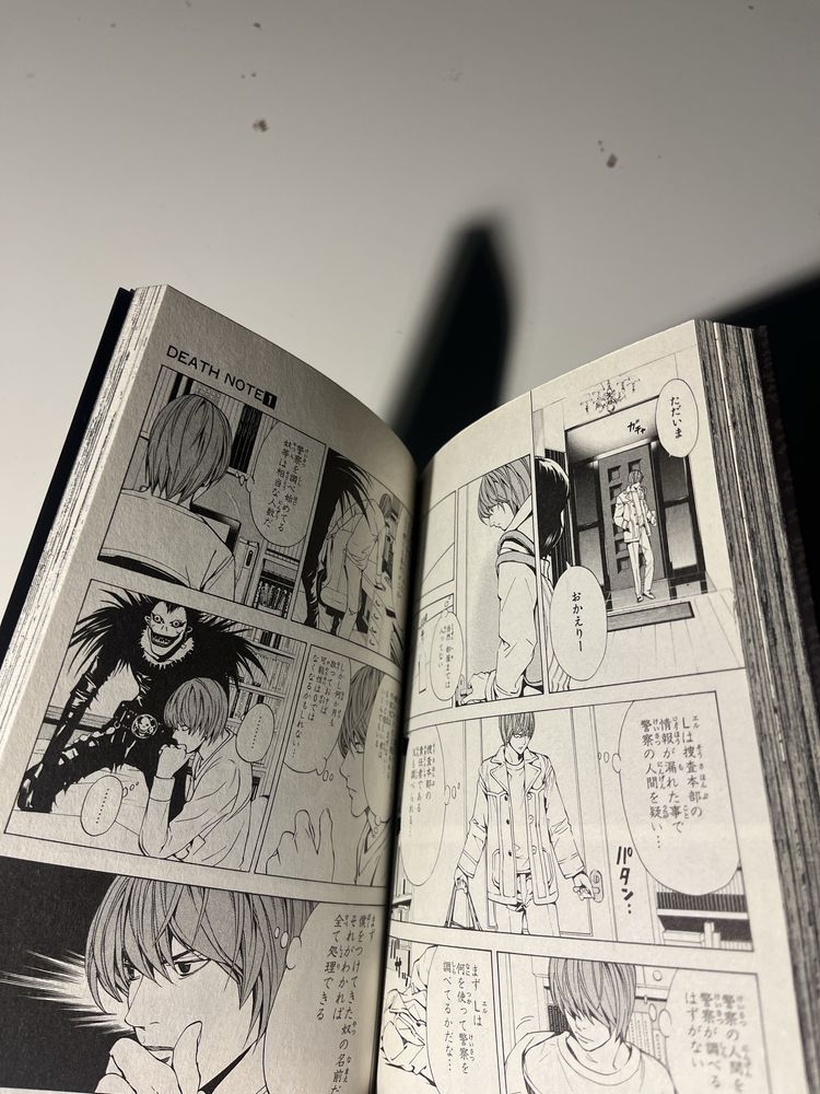 Death Note po japońsku, manga, tom 1 język japoński