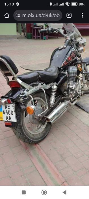 JL250-2Мотоцыкл.