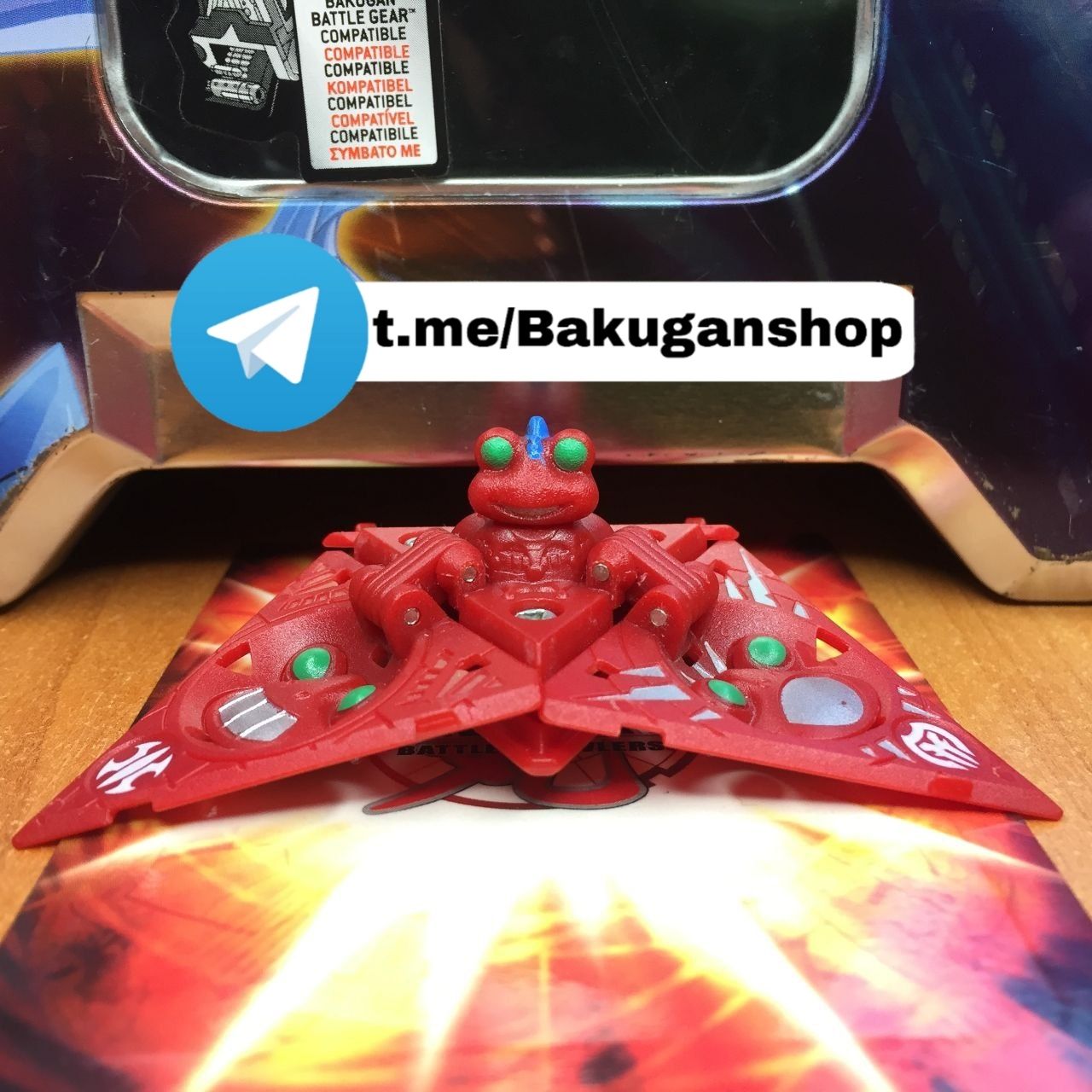 Бакуган, Бакуган пастка пайрус Тріпод Епсілон, Bakugan Pyrus Tripod