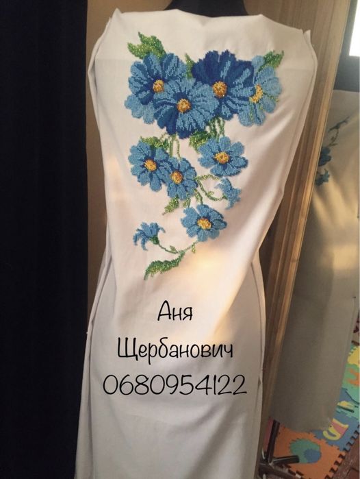 Плаття жіноче вишиванка