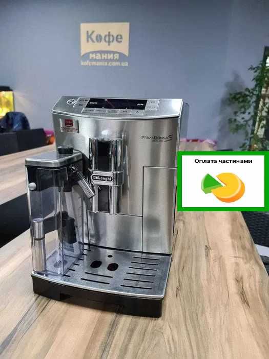 кофемашина DeLonghi ECAM 26.455 M