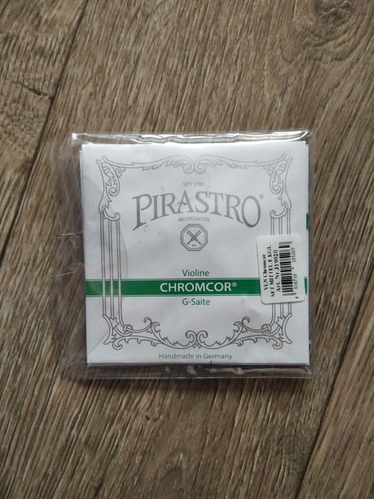 Скрипка Bonora Giuseppe 2002 Австрія розмір 4/4.