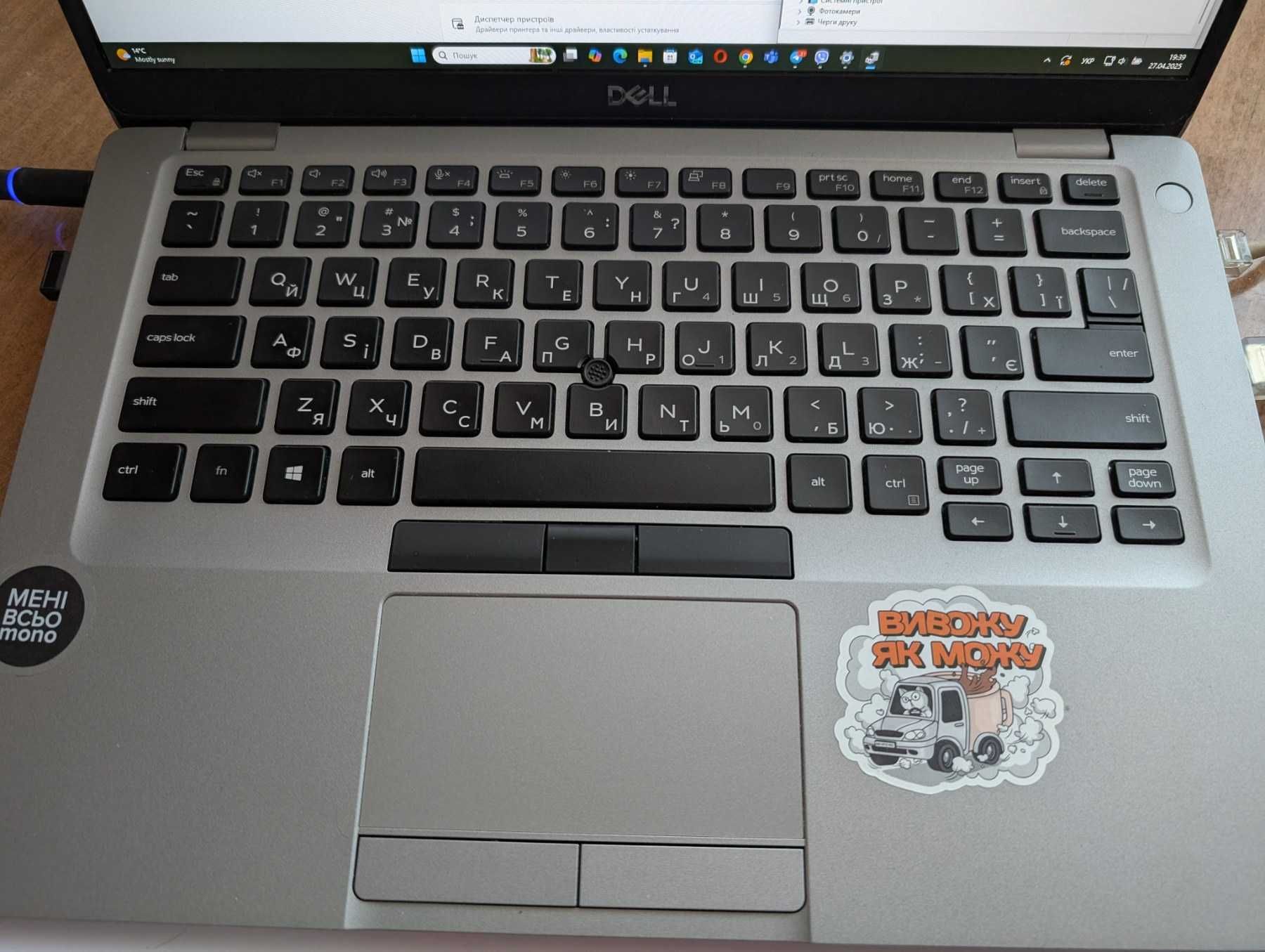 Прекрасний ноутбук DELL Latitude 5411 i7-10850H/16gb/256gb/microSD/4G