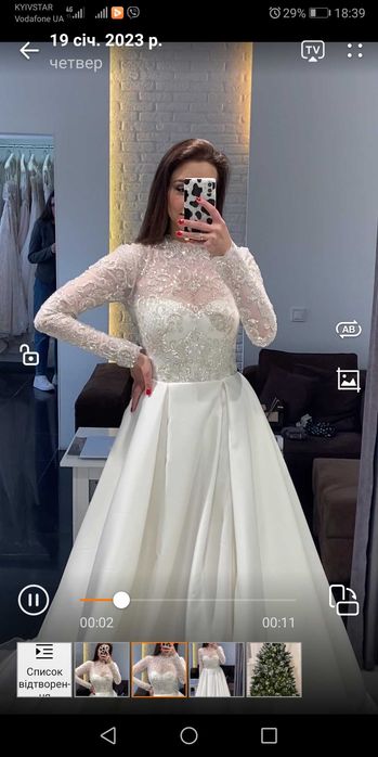 Королівська весільна сукня S-M зі шлейфом, який може трансформуватись