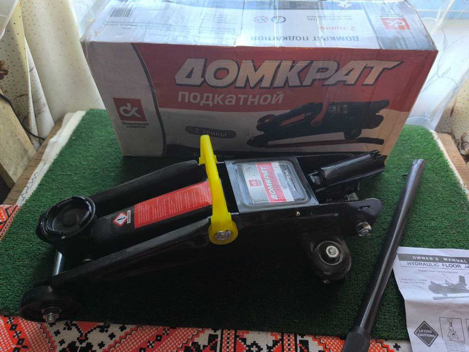 Домкрат подкатной ДК  2 т. ,  кліренс   125/300мм .