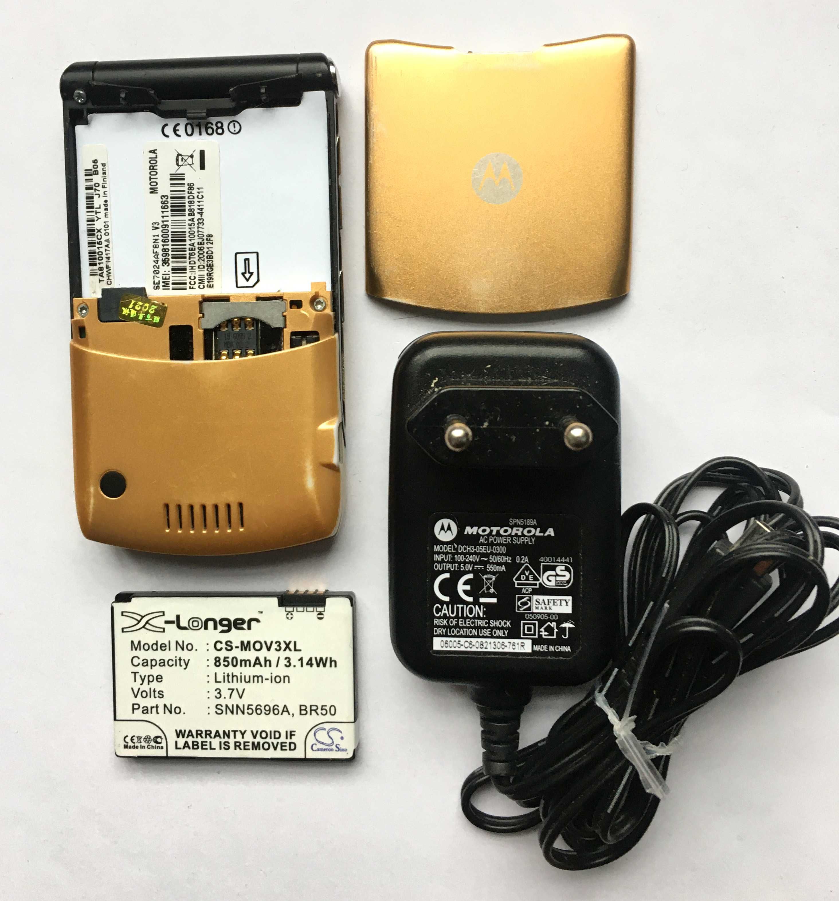 Телефон Motorola RAZR V3, золотий
