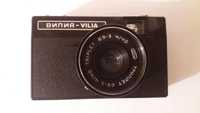 MM+, Starocie różności aparat fotograficzny Vilia ZSRR futerał