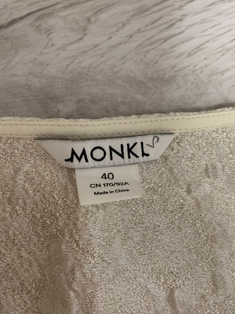 Кремово-бежове плаття Monki