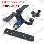 Фаркоп Nissan Pathfinder r51 (2005-2015). Прицепное Ниссан Патфайндер