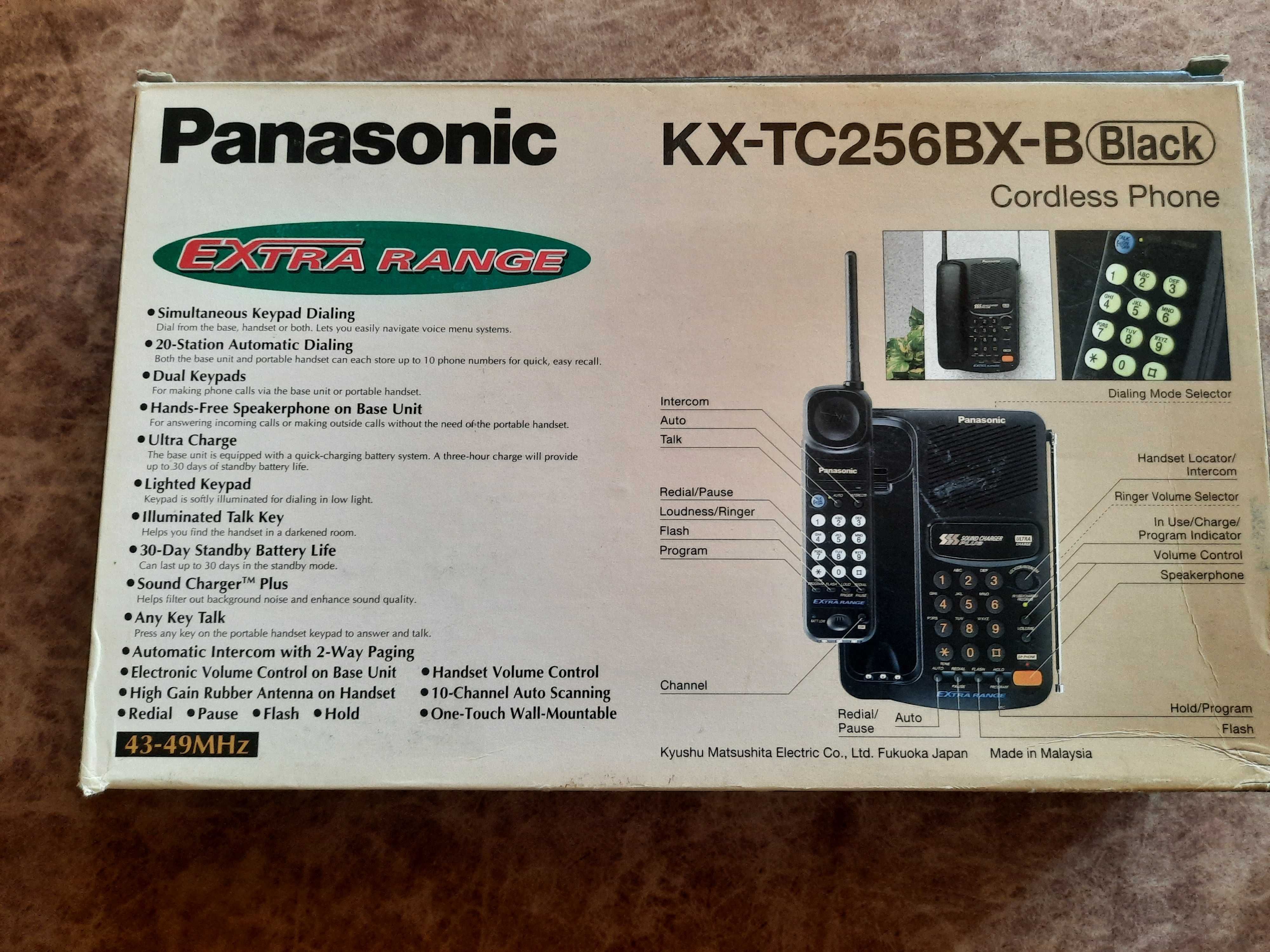 Радіо телефон  Panasonic KX-TC256BX-B