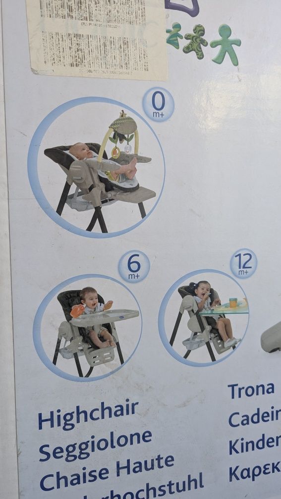 Krzesło, Krzesełko do karmienia Chicco 3w1 – od 0 do 3 lat