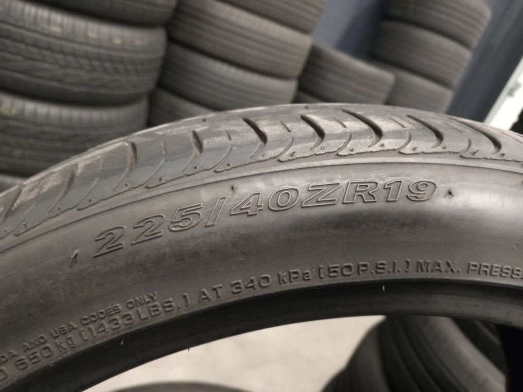 ЛІтні Шини БВ 225/40 R19 NEXEN N Fera SU1 Склад