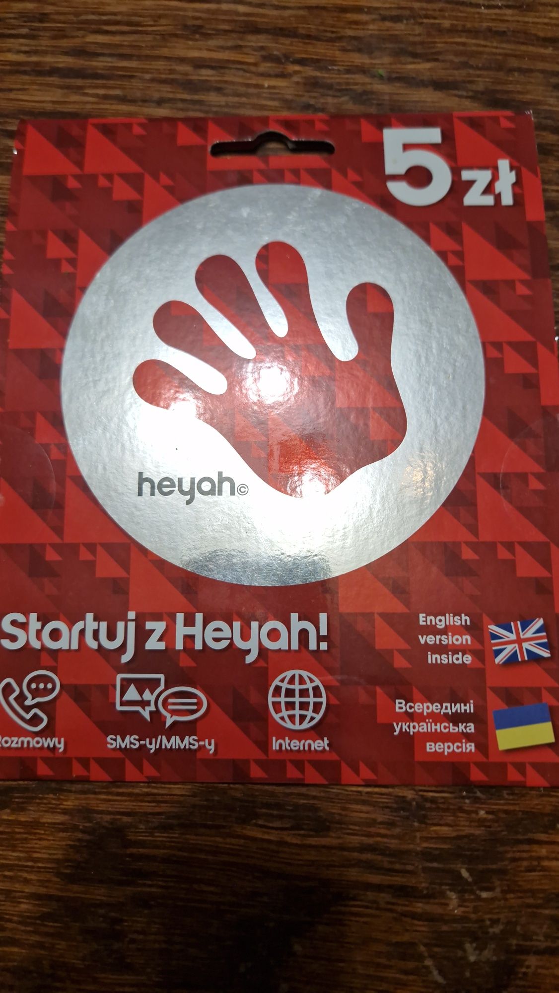 Zloty numer telefonu 785_202_555 oraz 880_420_444