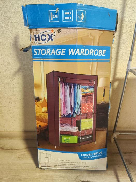 Продам шкаф складной каркасный тканевый.