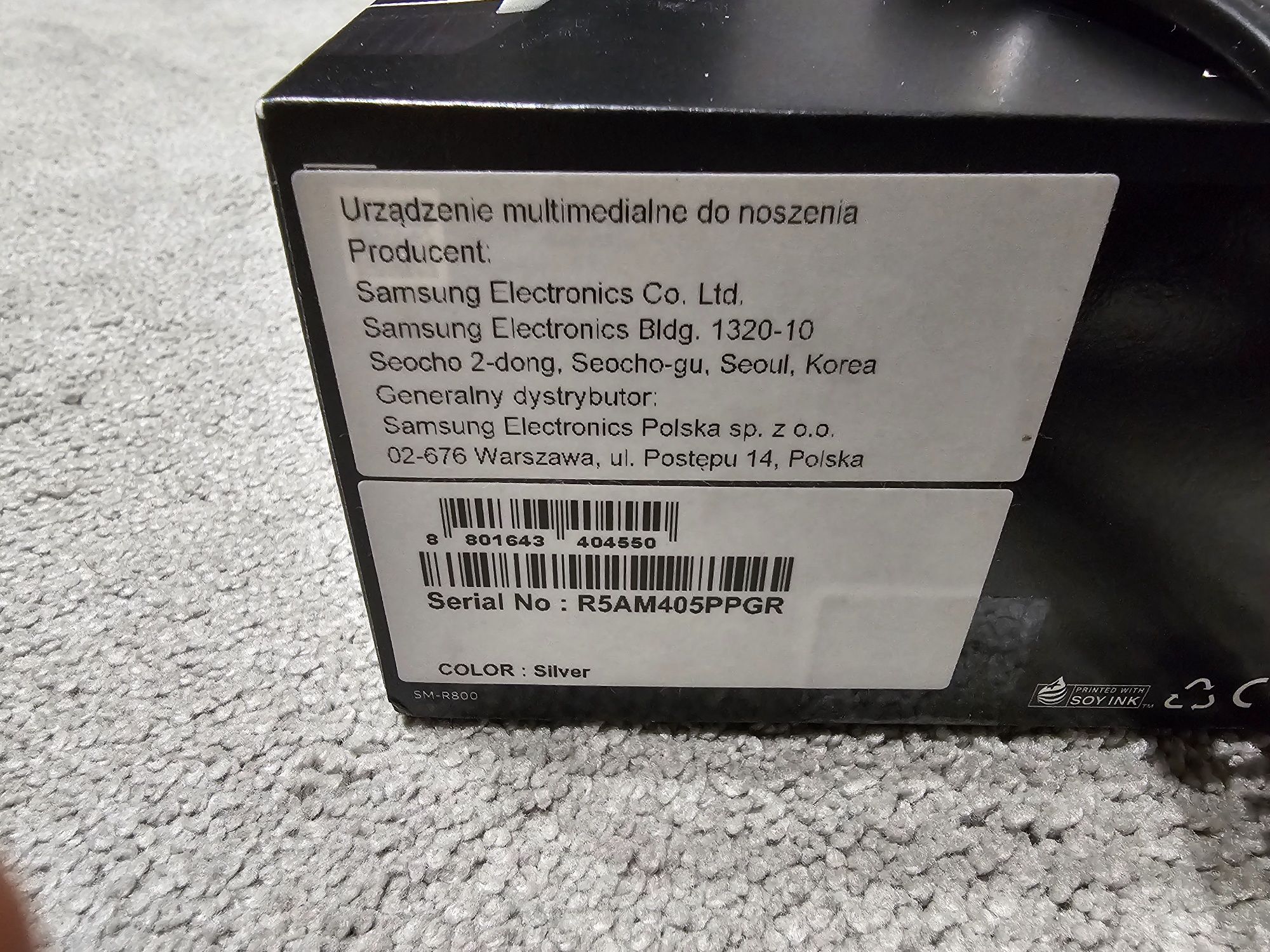 Samsung Galaxy watch 46mm