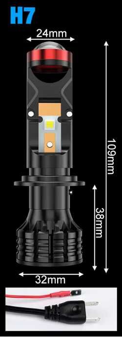 2 LED лампочки H7 100W Mini Projector Lens