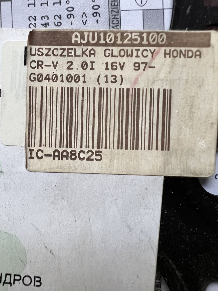 Honda uszczelka głowicy