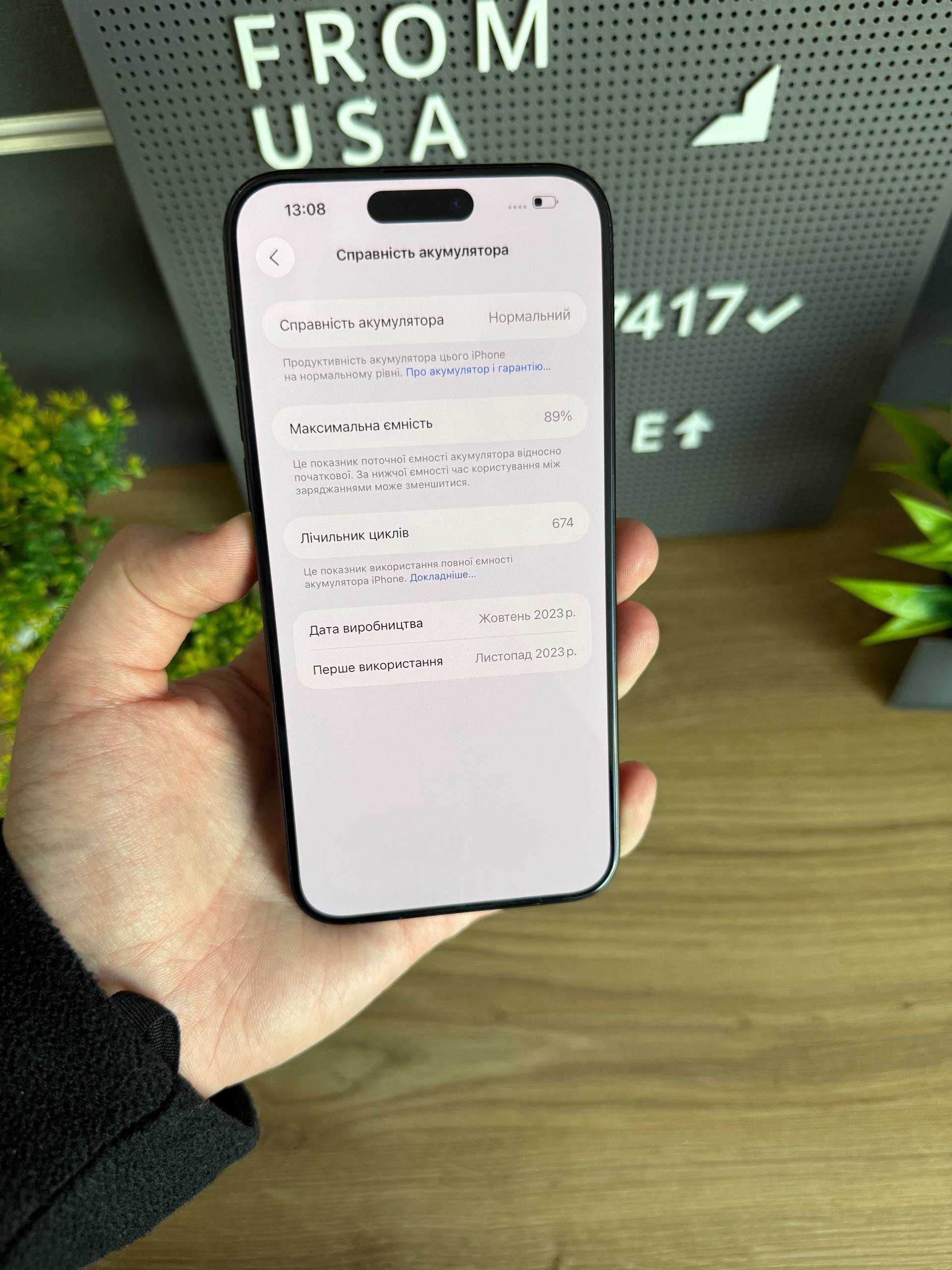 Apple Iphone 15 Pro Max 256 GB Black Titanium Neverlock