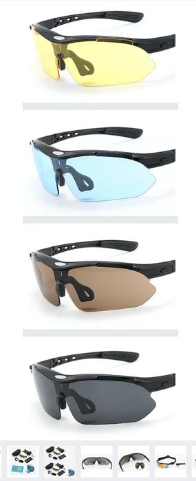 Сонцезахисні окуляри для велоспорту