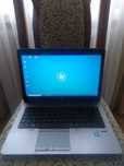 HP EliteBook 840 G1 | I5 | 120 GB | 4 GB | Idealny | Zadbany | TANIO