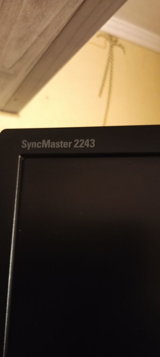 Monitor Samsungg