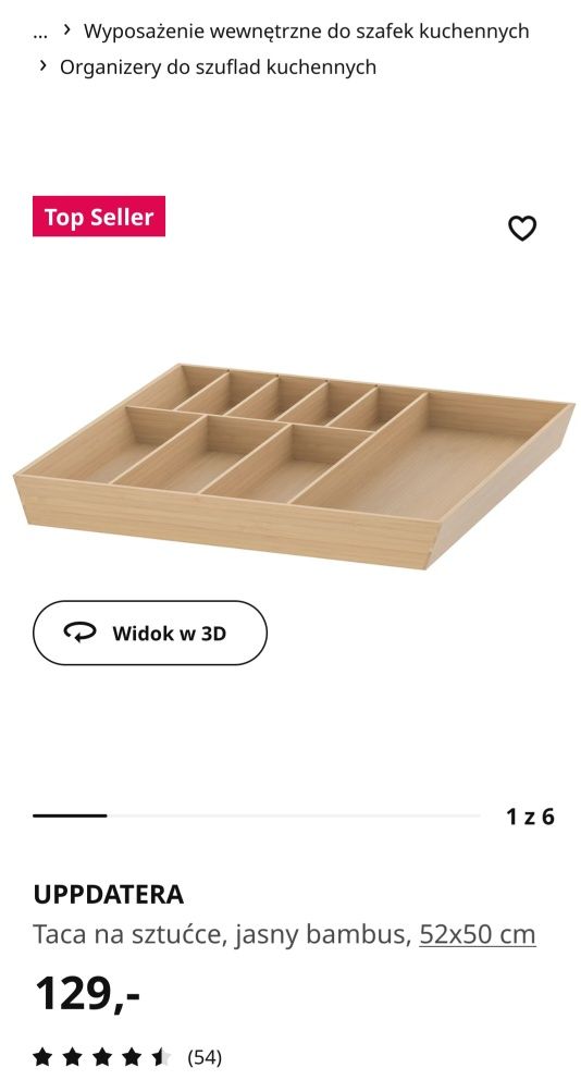 Drewniany Organizer IKEA na sztućce lub drobiazgi