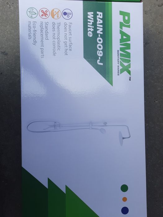 АКЦИЯ!Тропический дождь!Душевая колонна PLAMIX !