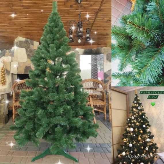 ‼️КРАЩА ЦІНА‼️ Штучна ялинка Казка Карпатська, ель, исскуственная елка