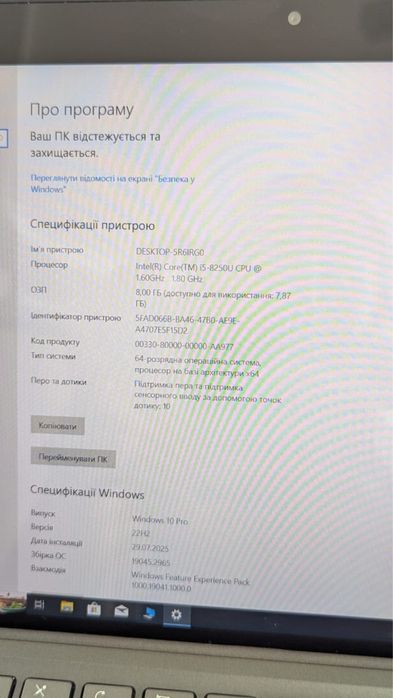 Планшет-ноутбук Lenovo MIIX 520-12IKB