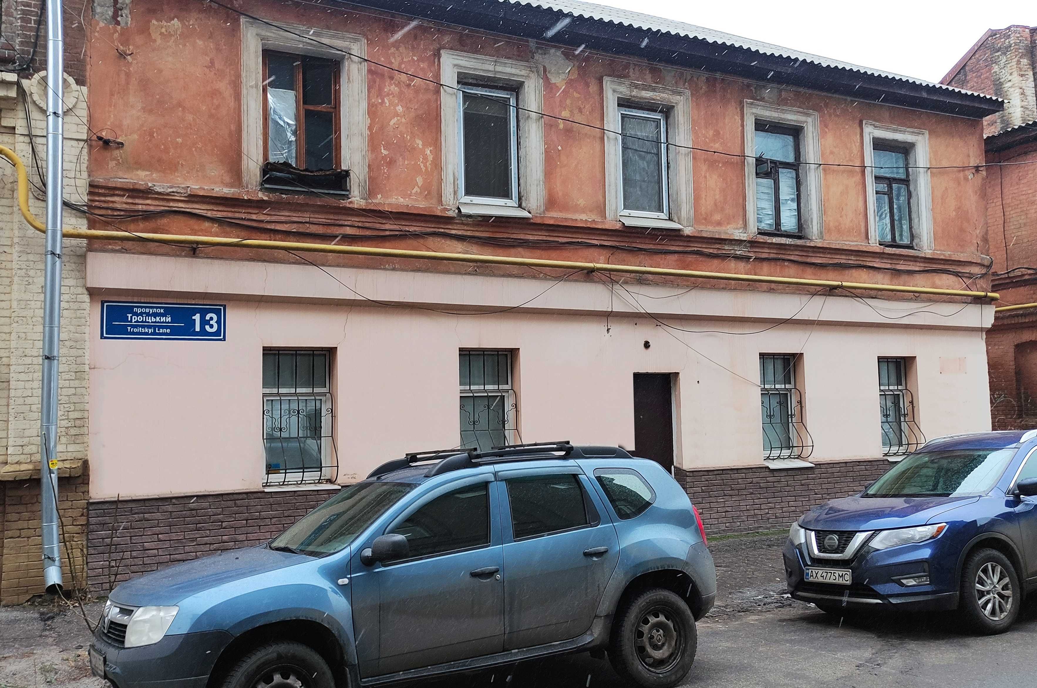 Продам под жилье 130 м2 в Центре, пер. Троицкий 13, 1-й этаж