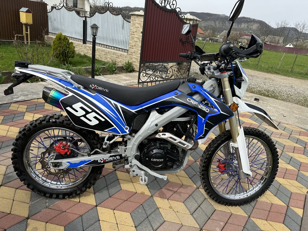 EXDRIVE CRF-250 З документами