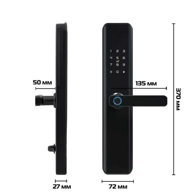 Дверний електронний замок із сенсорним дисплеєм, відбитком пальця