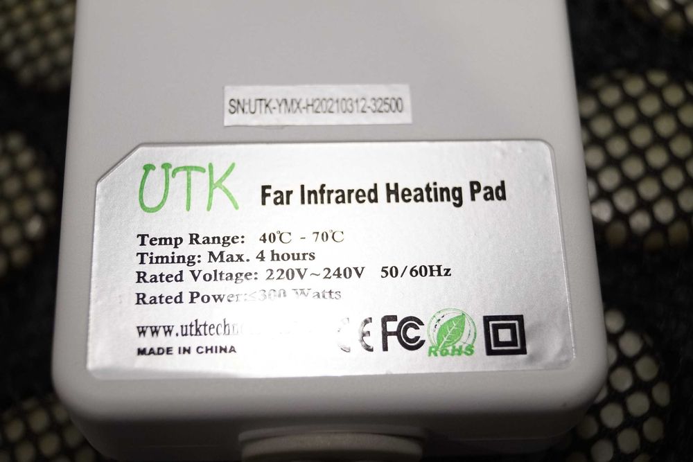 UTK naturalna jadeitowa poduszka grzewcza pod plecy 15"x19"