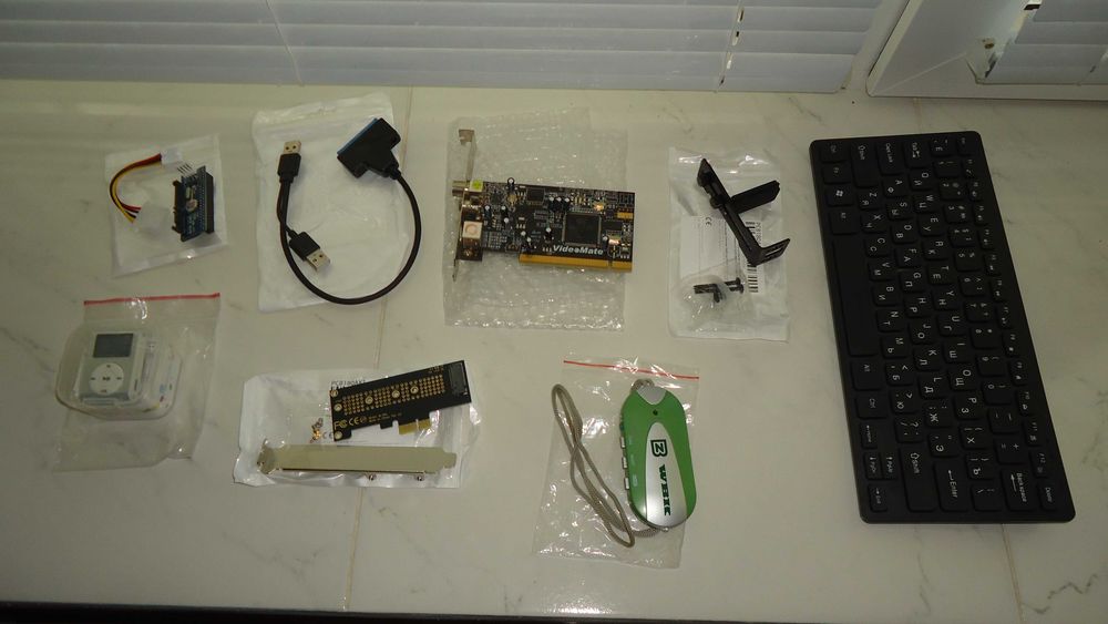 Набор разной электроники