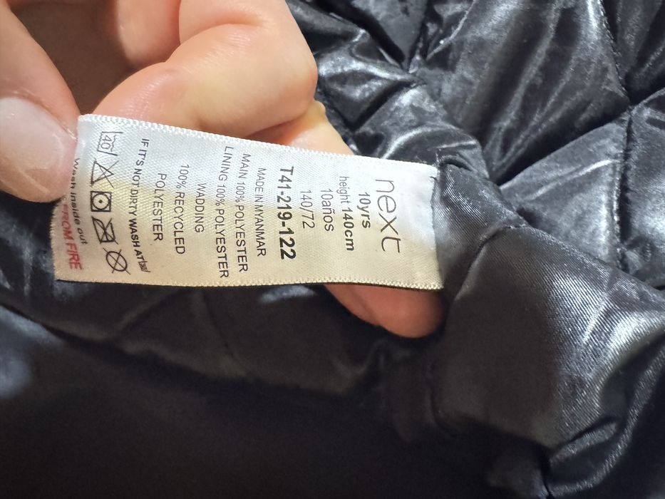 Куртка next удлиненная на девочку