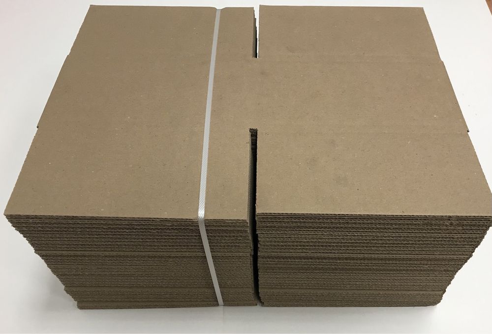 Karton Pudełko Opakowanie 20x20x10 cm