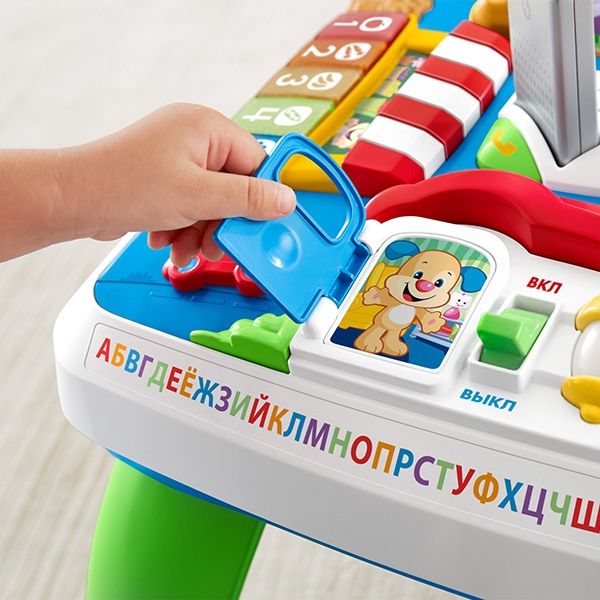 Розумний столик Fisher-Price з технологією Smart Stages