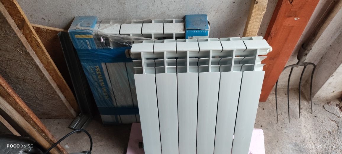 Sprzedam 2 kaloryfery aluminiowe po 6 żeberka