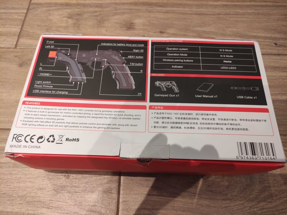 Pad gamepad Gun Pistolet bluetooth Switch/Switch 2/PC kontroler