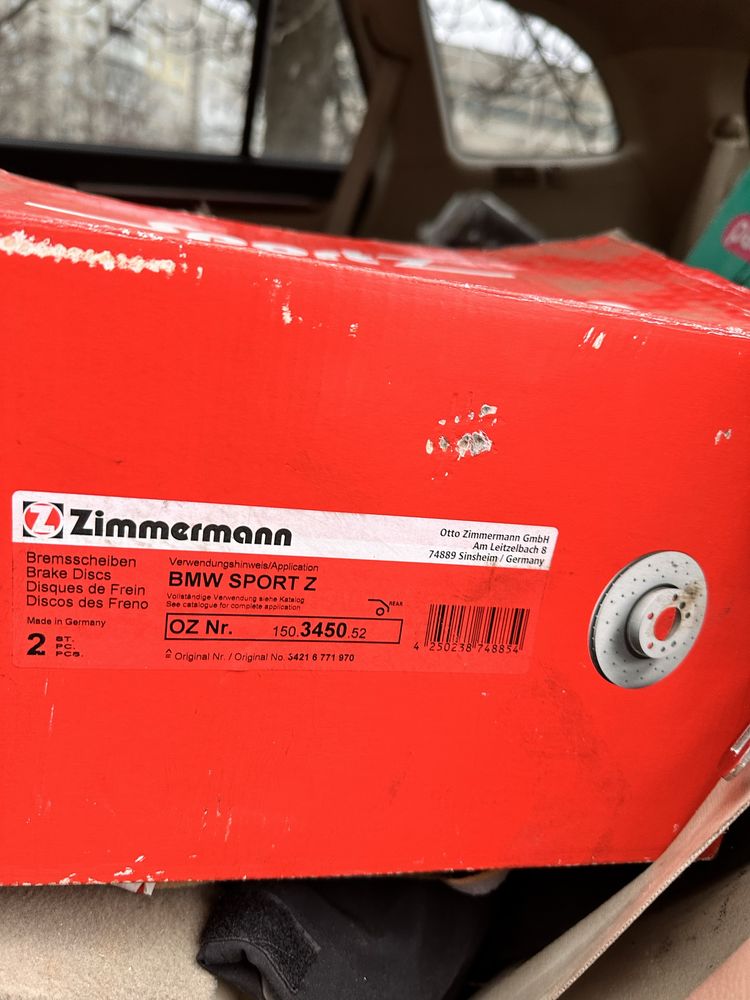 Zimmermann 150345053 диск тормозной задний