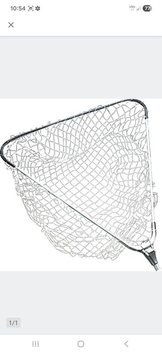 Podbierak wędkarski Jaxon