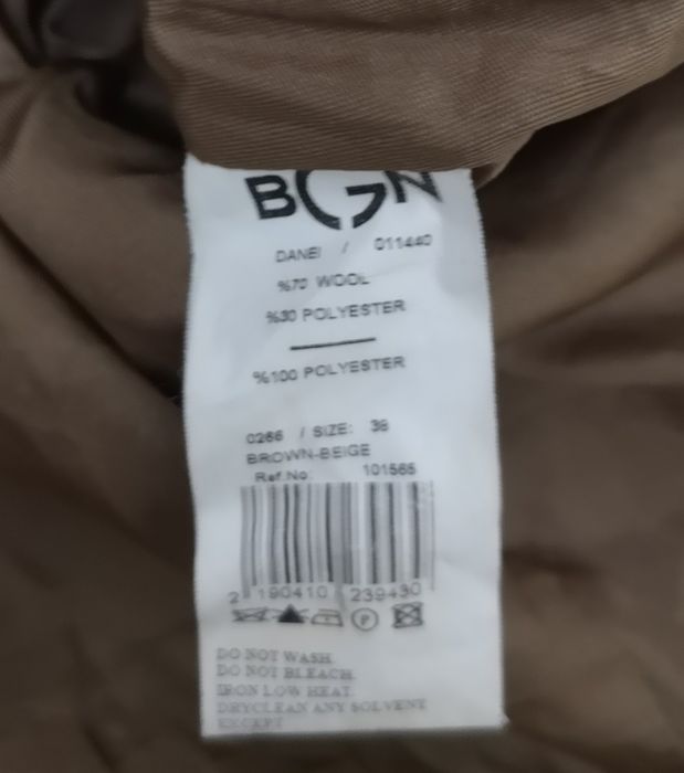 Піджак/жакет BGN EUR36