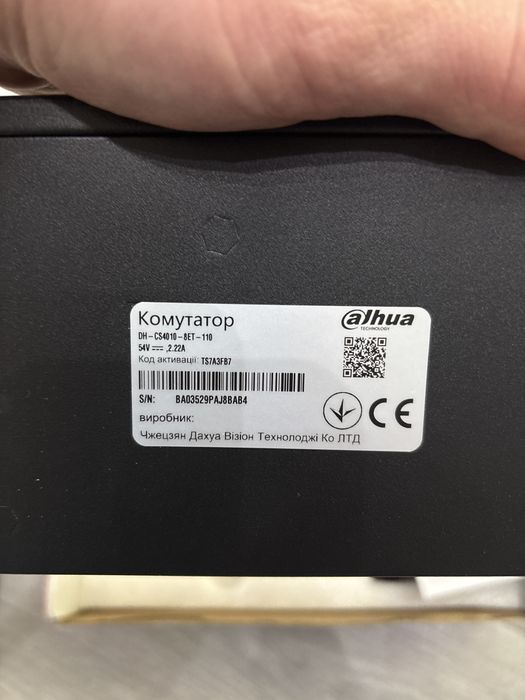 8-портовий керований PoE комутатор Dahua DH-CS4010-8ET-110