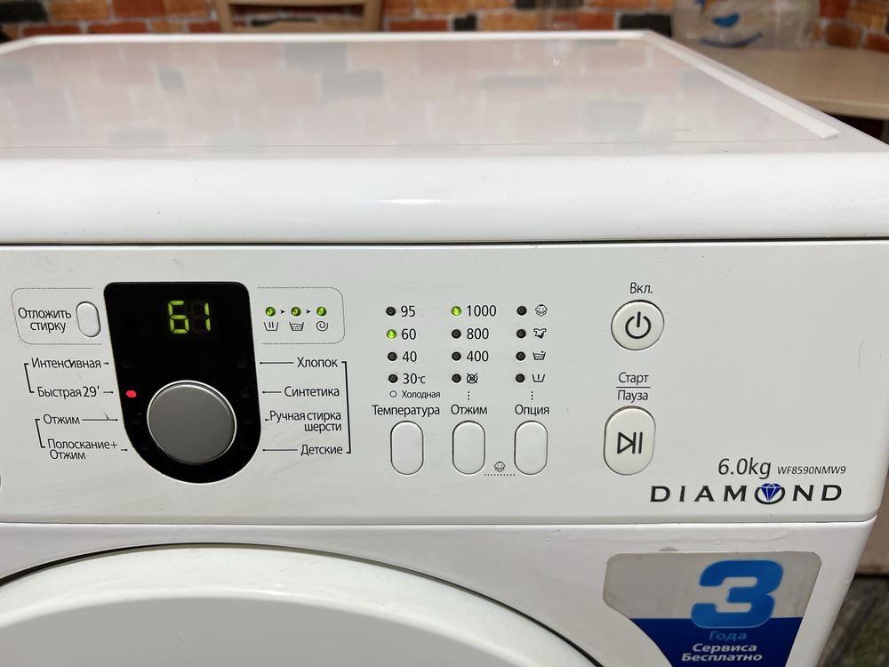 Продам Самсунг диамант на 6кг