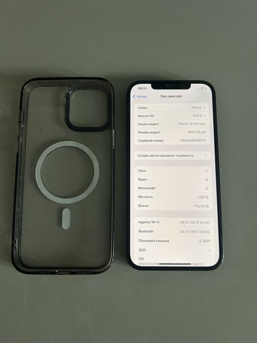 Iphone 12 pro max 128