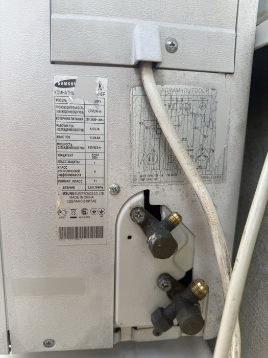 Кондиціонер Samsung AQ09UGFN