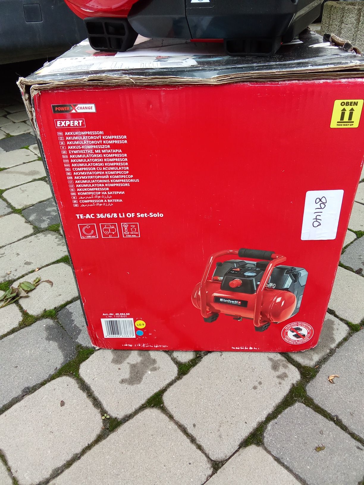 Компресор акумуляторний Einhell