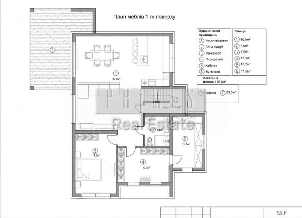 Продаж будинку під чистове оздоблення, сосновий ліс, Ходосівка