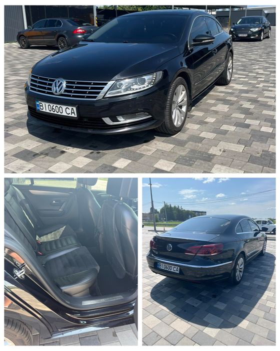 Трансфер ОДЕССА - КИШИНЕВ - ОДЕССА, Такси по Украине